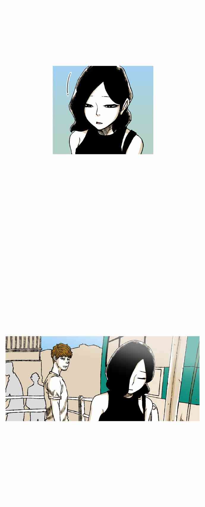 男和女 57话 第69页