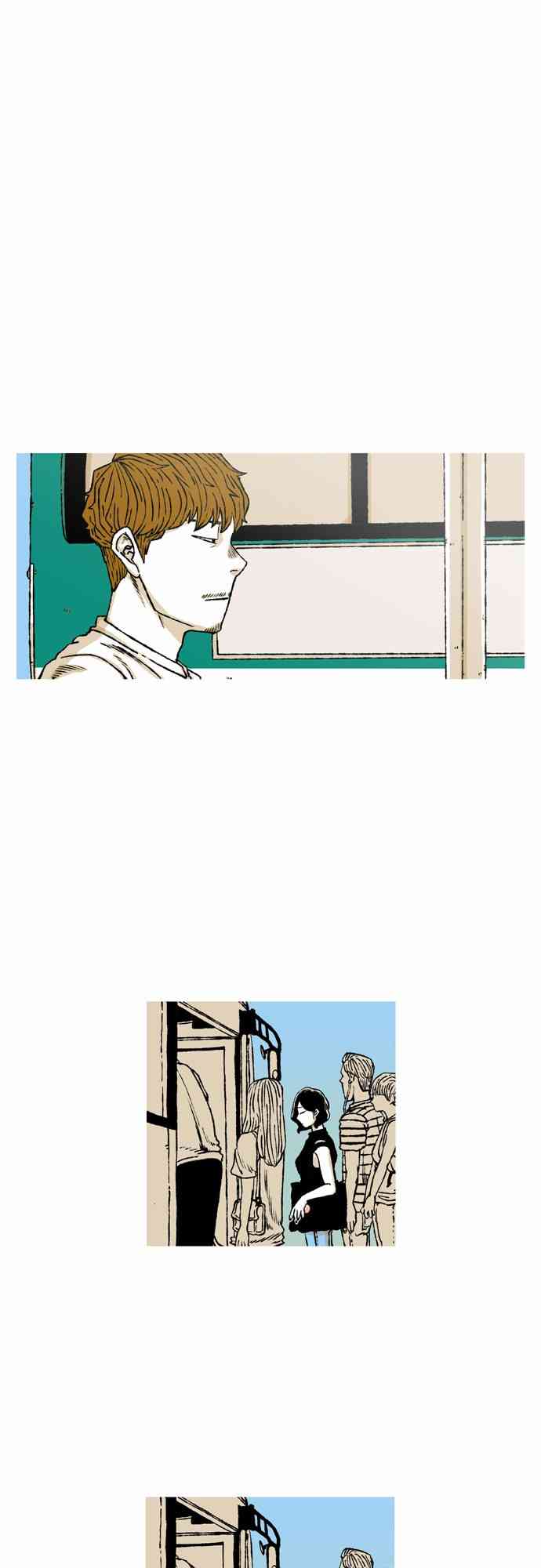 男和女 57话 第71页