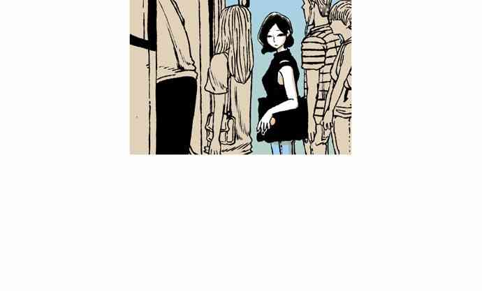 男和女 57话 第72页