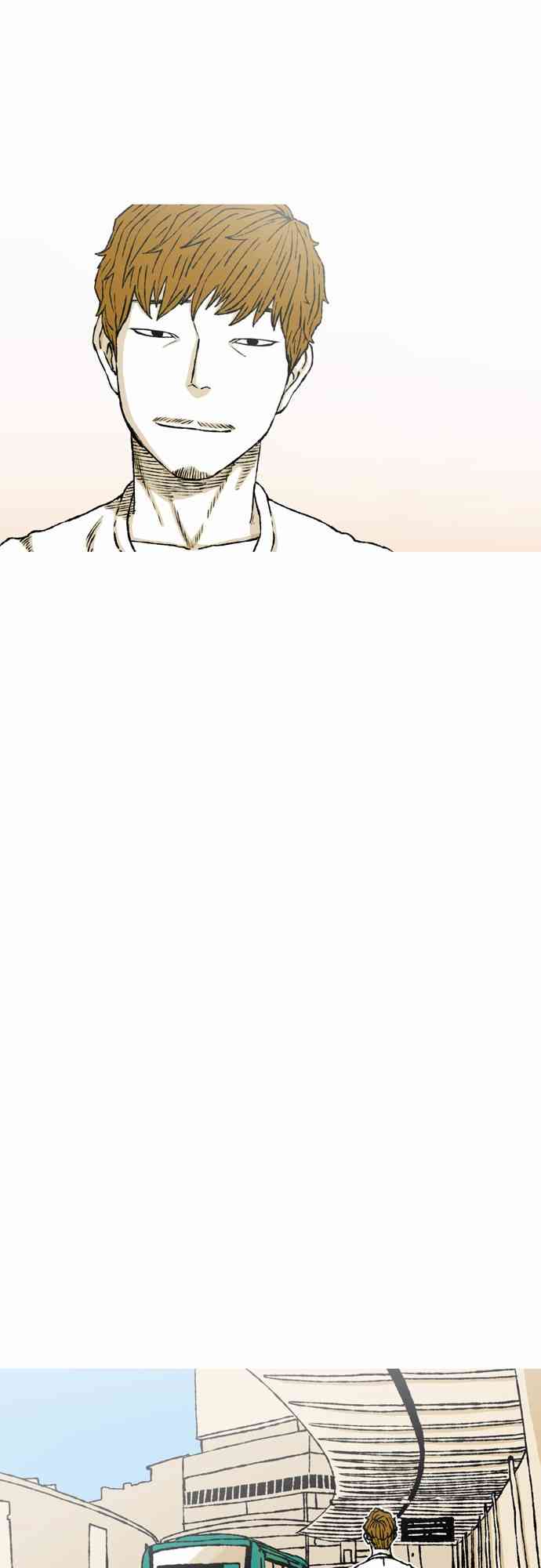 男和女 57话 第74页