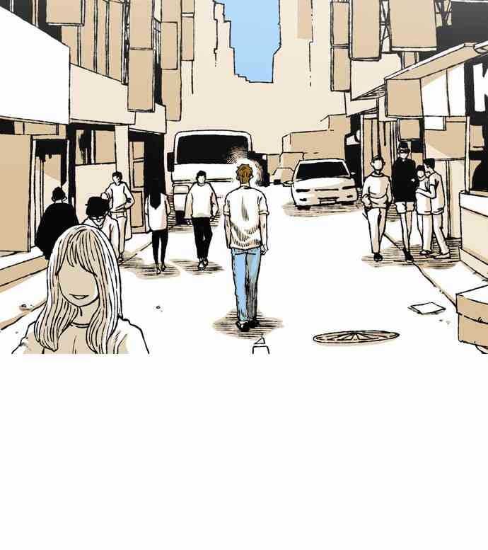 男和女 57话 第78页