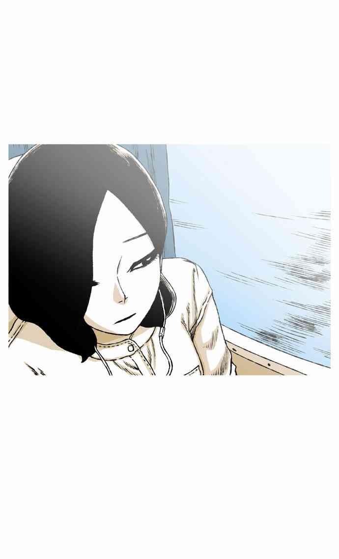 男和女 58话 第32页