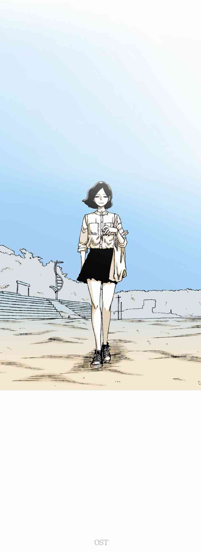 男和女 58话 第41页