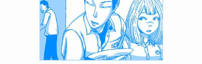 男和女 后记 第8页