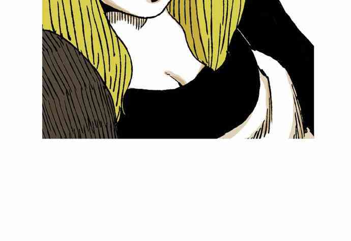 男和女 7话 第10页