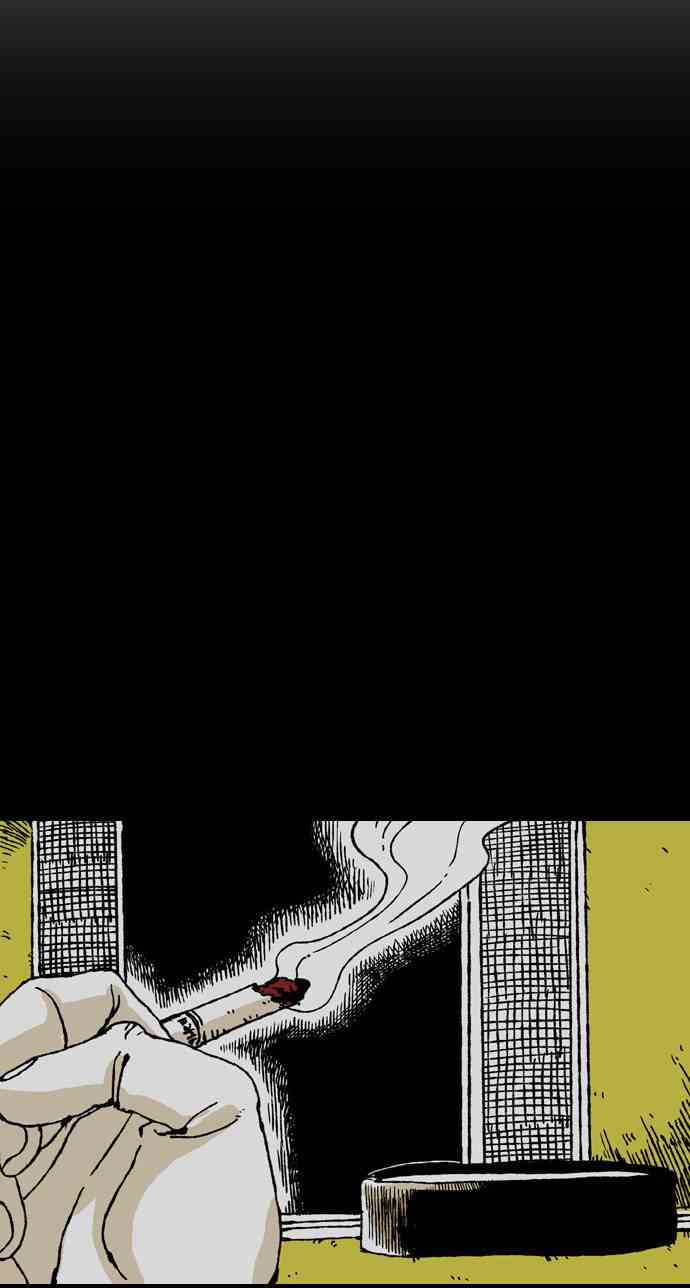 男和女 7话 第22页