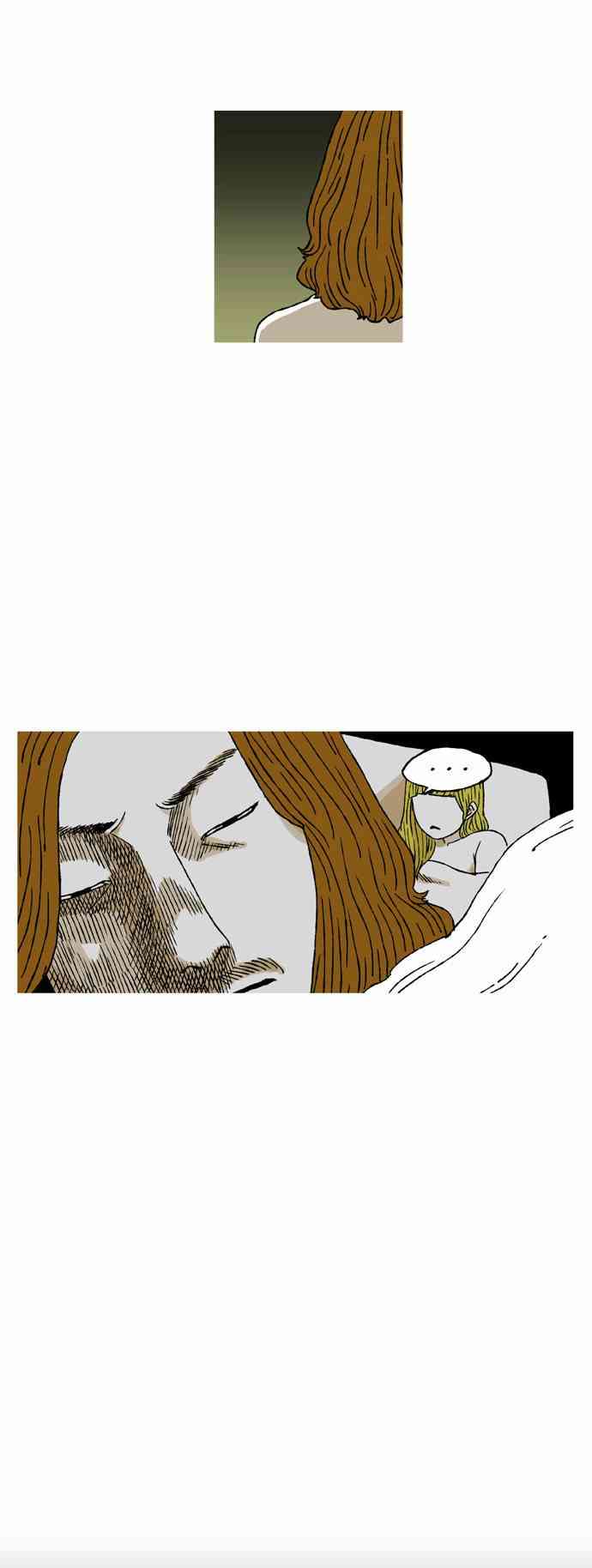 男和女 7话 第26页