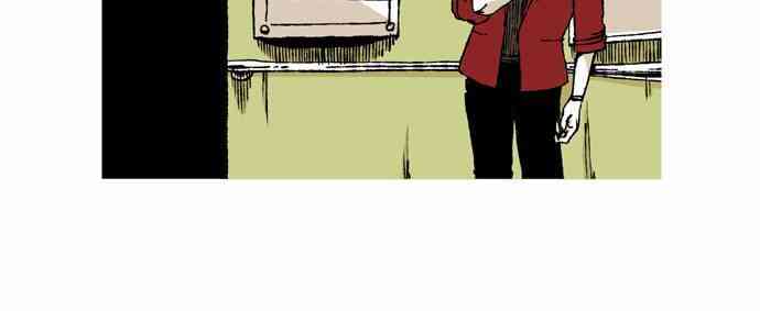 男和女 7话 第35页