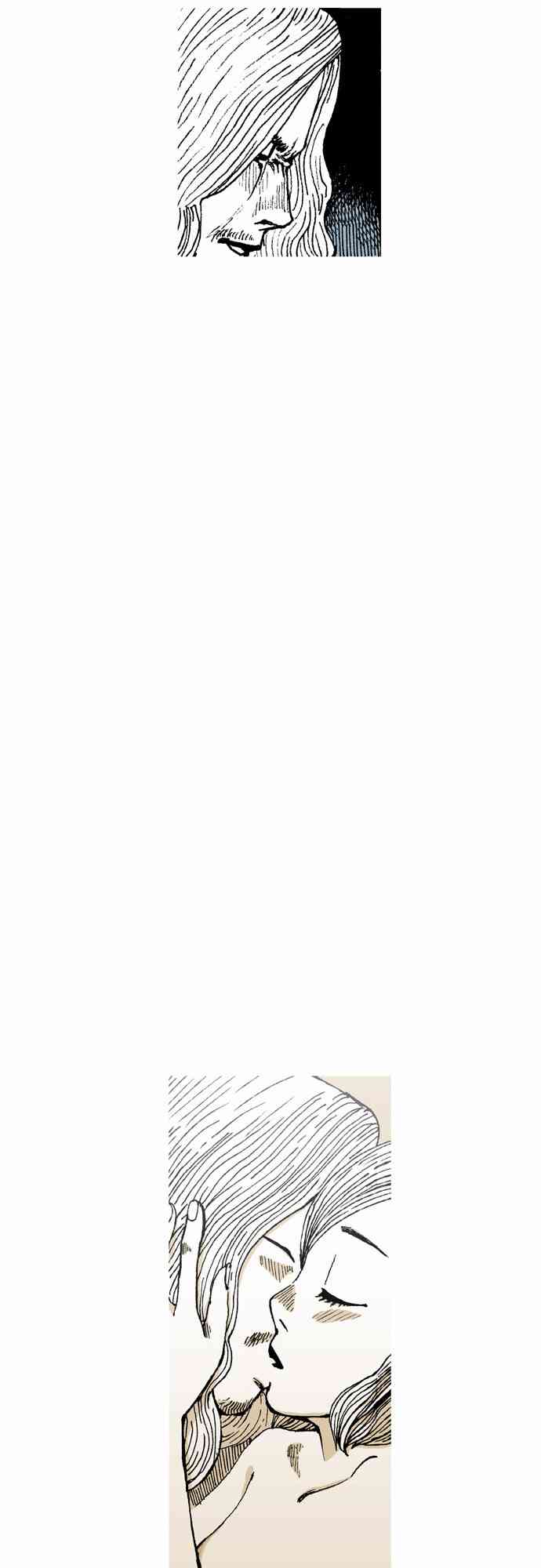 男和女 8话 第42页