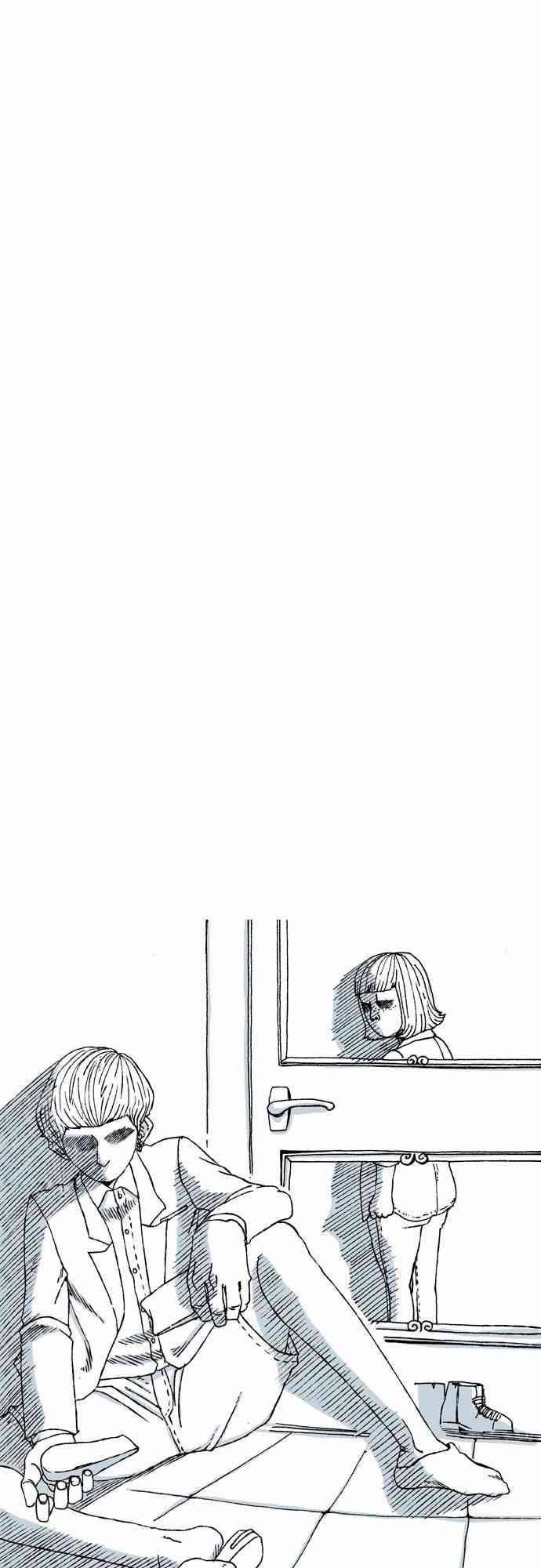 男和女 9话 第41页