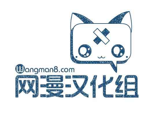 男和女9话图