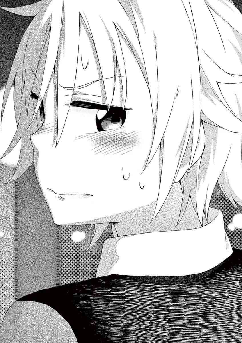 男女合校的现实 55话 第13页