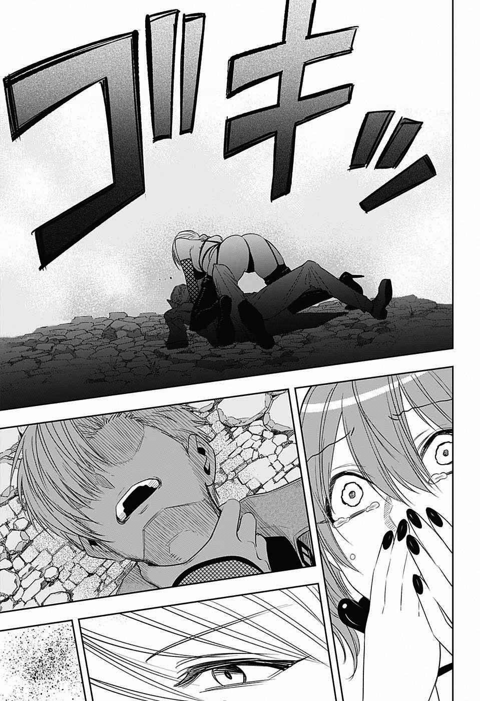NOAH’S NOTES15话图