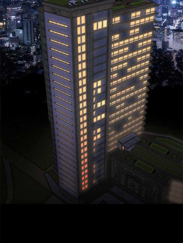 你再靠近点第1话图