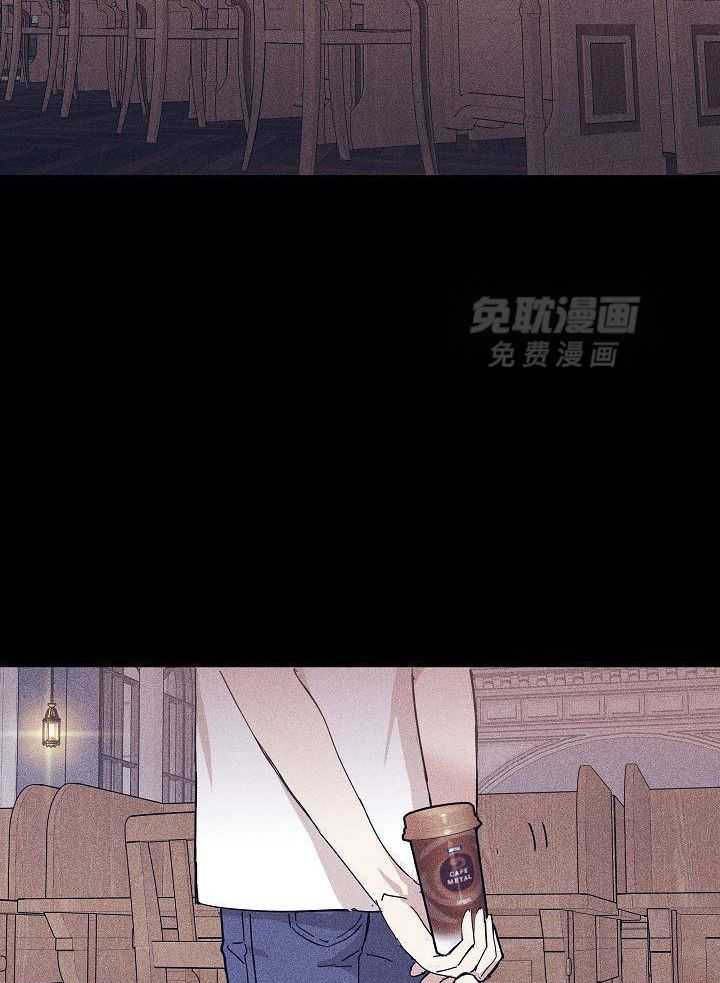 你再靠近点第100话图