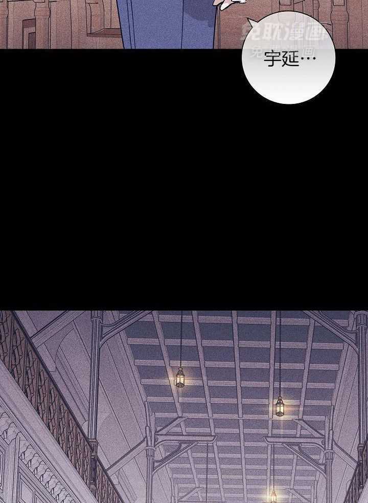 你再靠近点第100话图