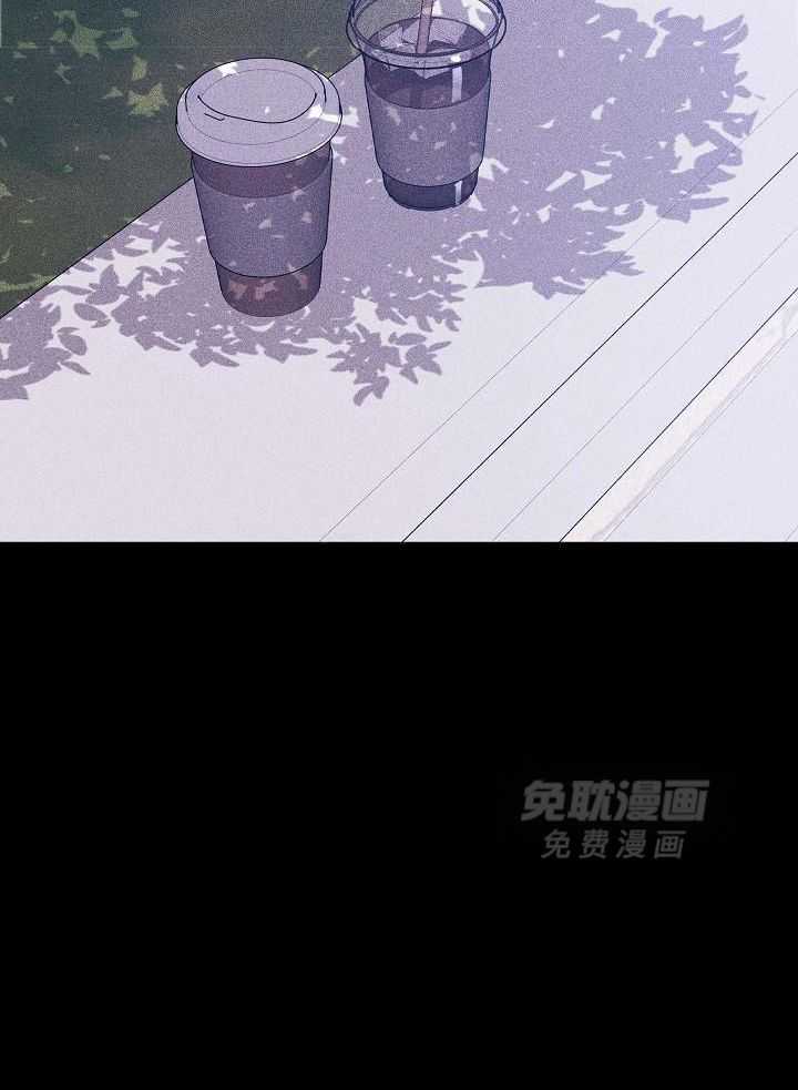 你再靠近点第101话图