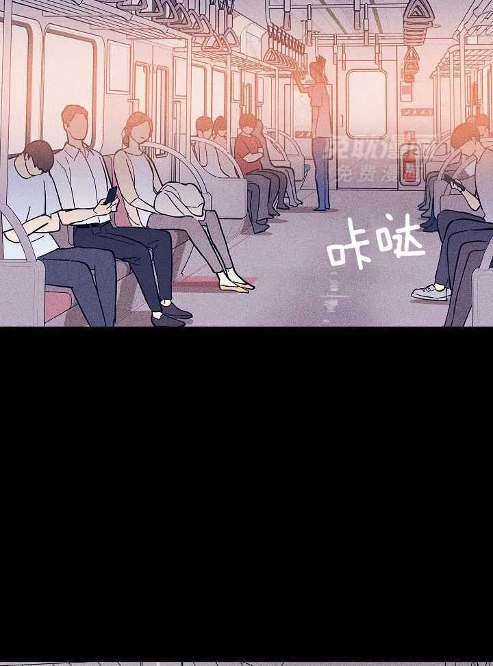 你再靠近点第102话图