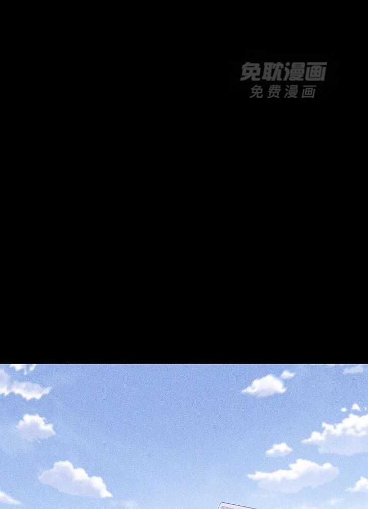 你再靠近点第104话图