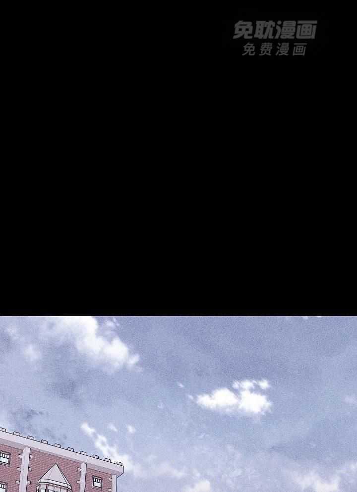 你再靠近点第106话图