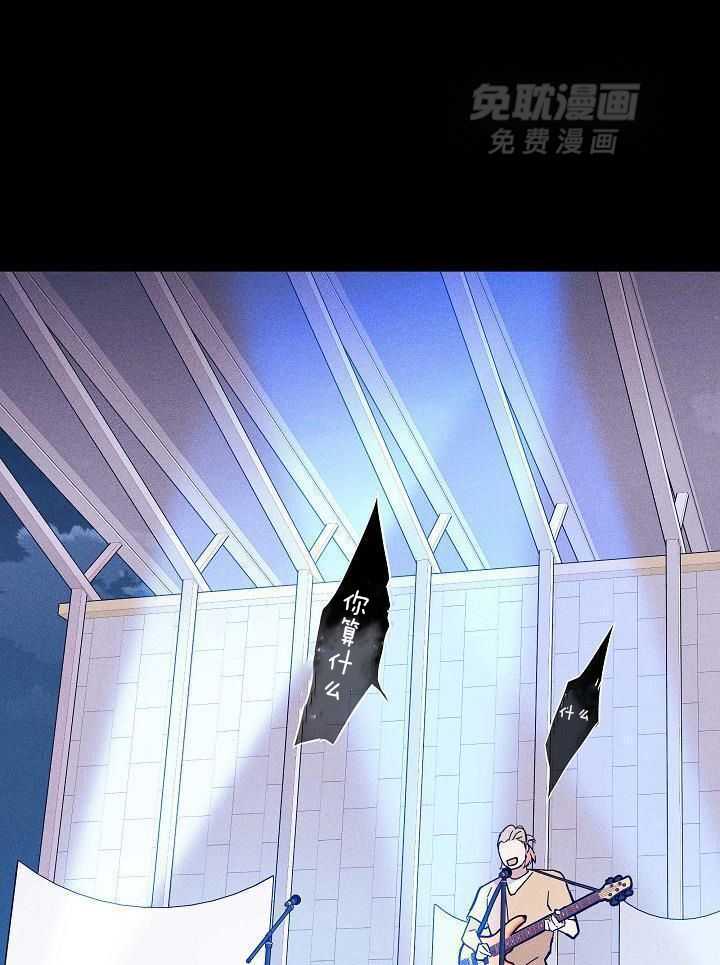 你再靠近点第108话图