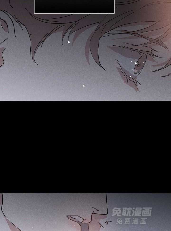 你再靠近点第111话图