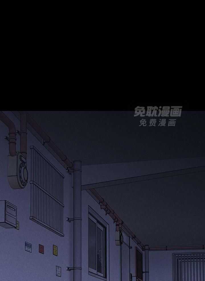 你再靠近点第113话图