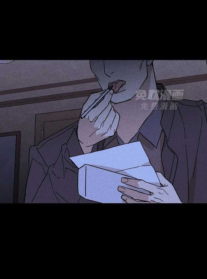 你再靠近点第115话图