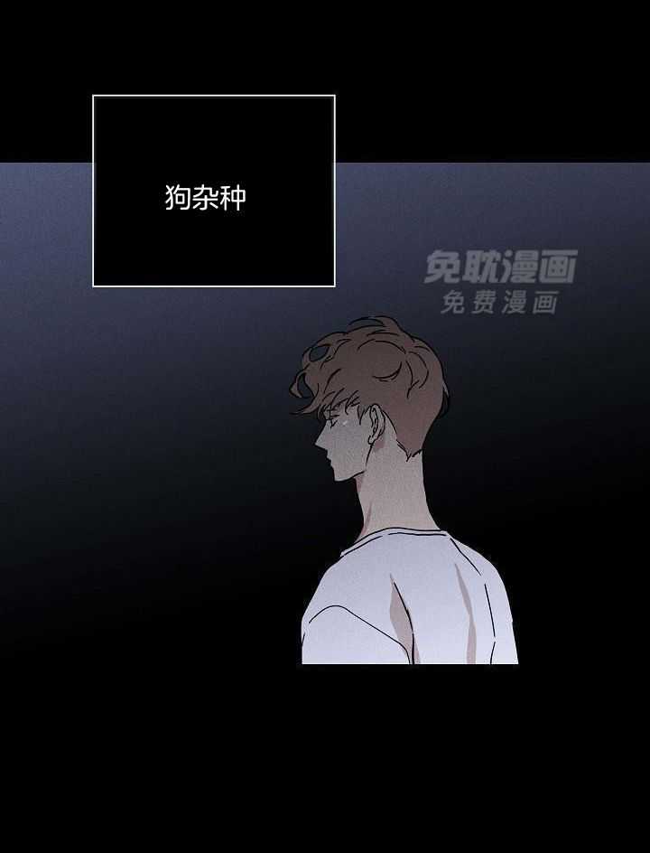 你再靠近点第116话图