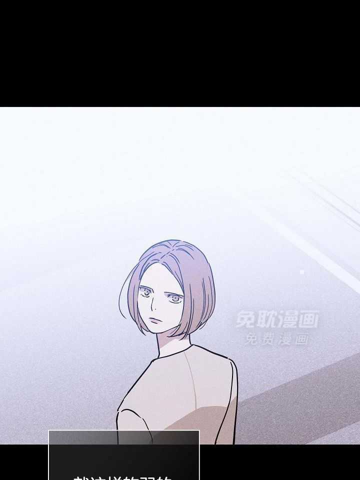 你再靠近点第120话图