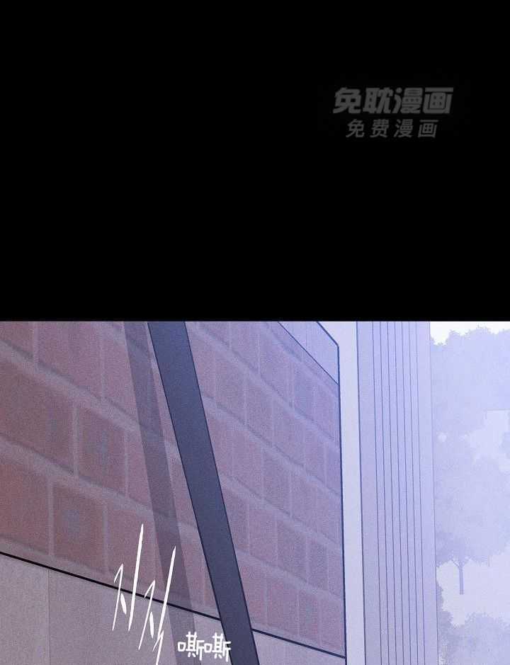 你再靠近点第121话图