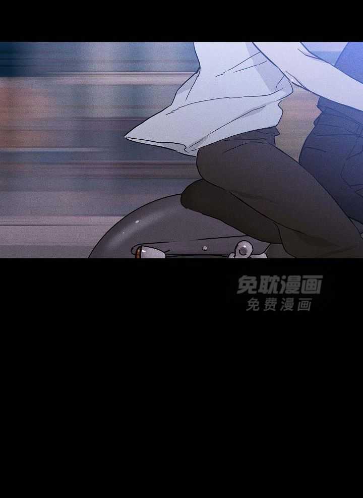 你再靠近点第121话图