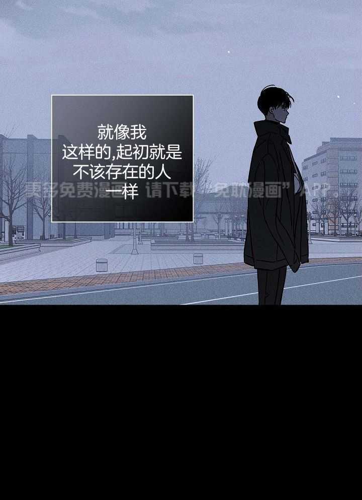 你再靠近点第126话图
