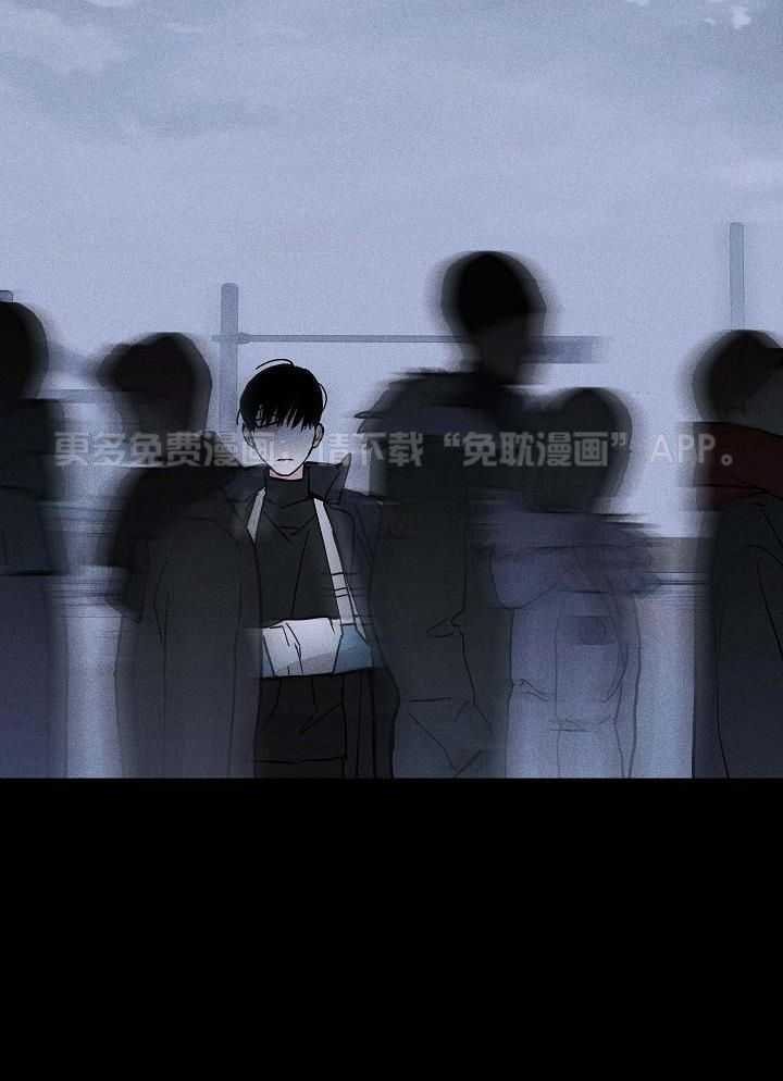 你再靠近点第127话图
