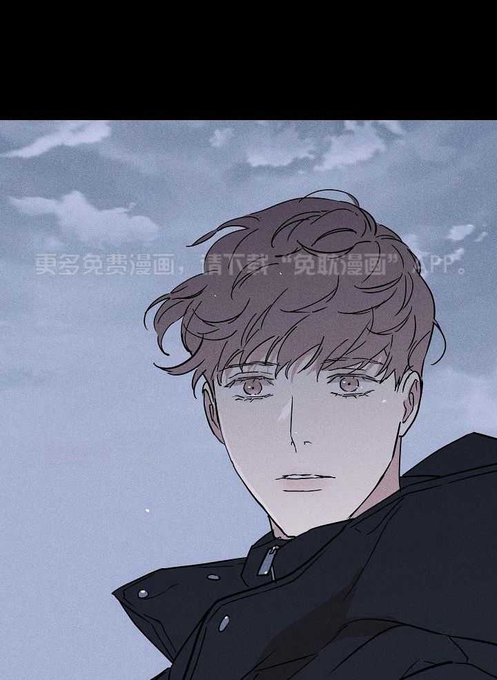 你再靠近点第128话图