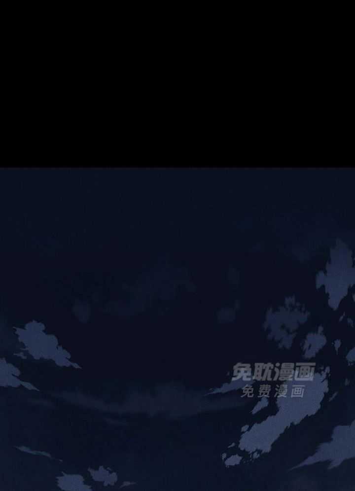 你再靠近点第131话图