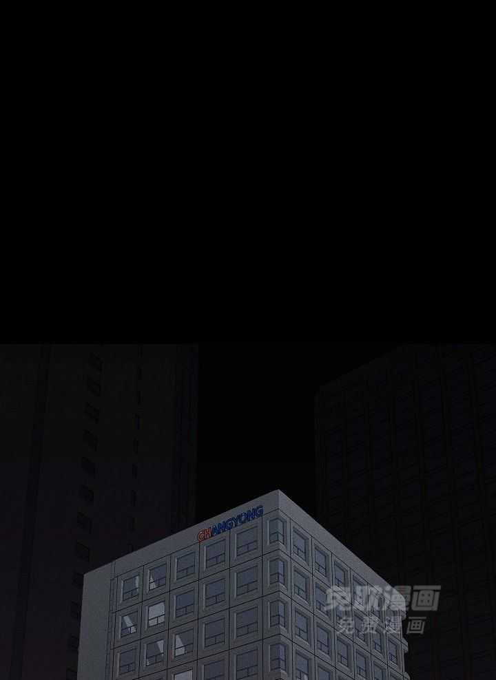 你再靠近点第133话图