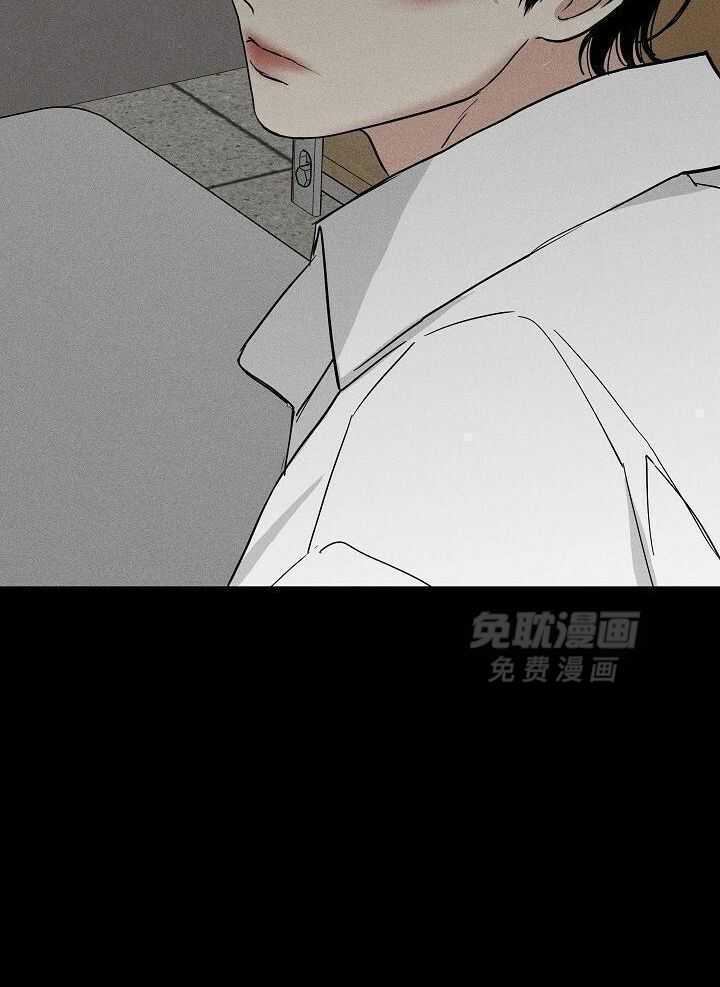 你再靠近点第133话图