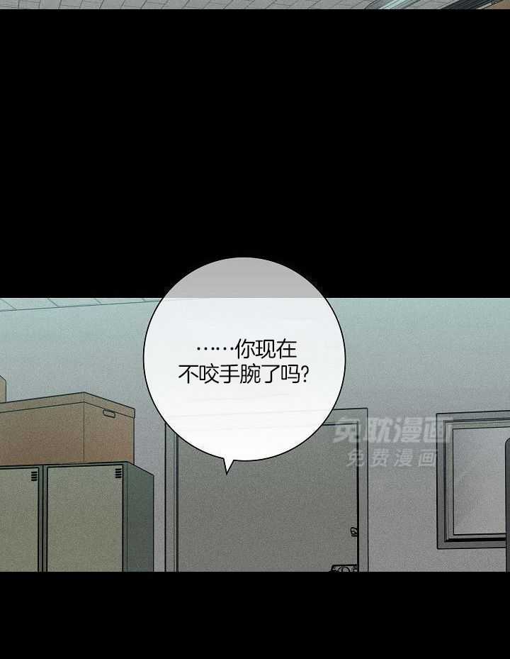 你再靠近点第134话图