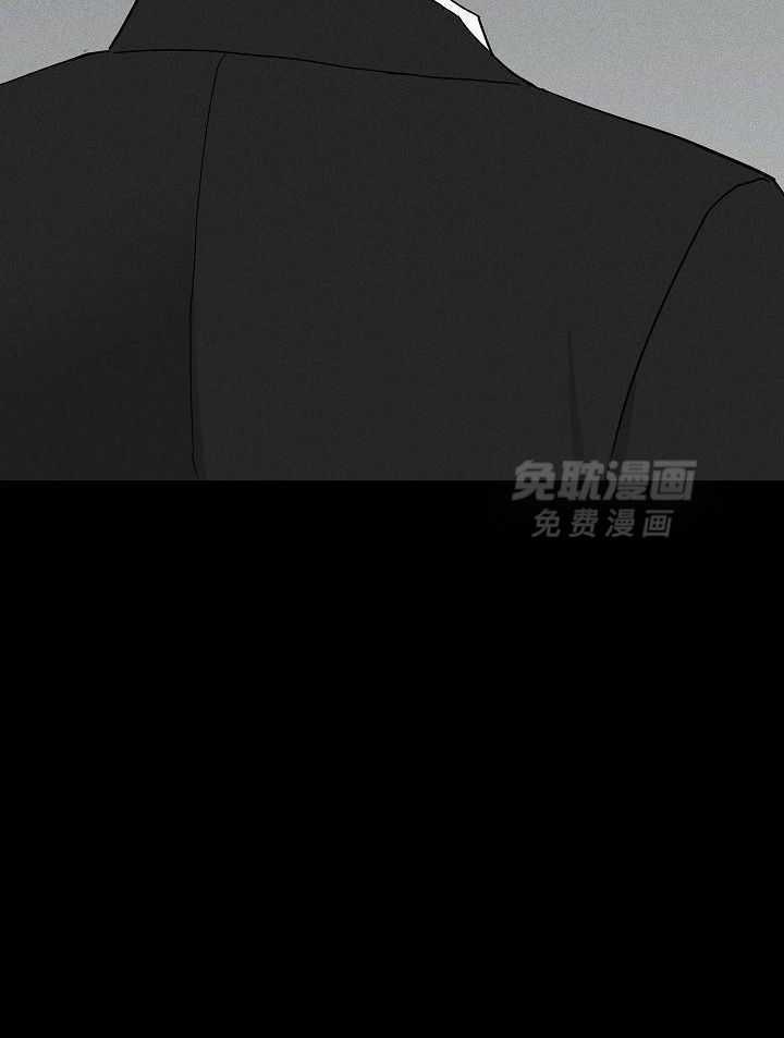 你再靠近点第135话图