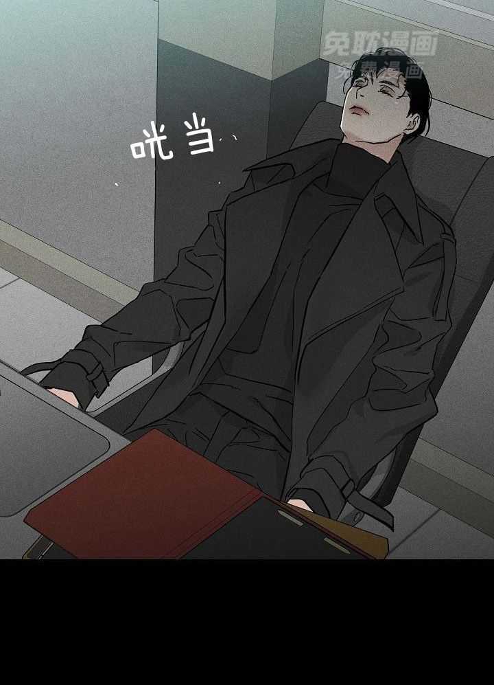 你再靠近点第150话图