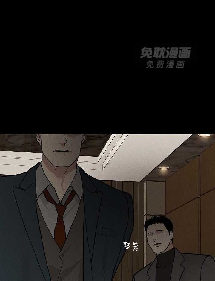 你再靠近点第153话图