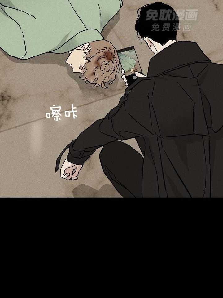 你再靠近点第153话图
