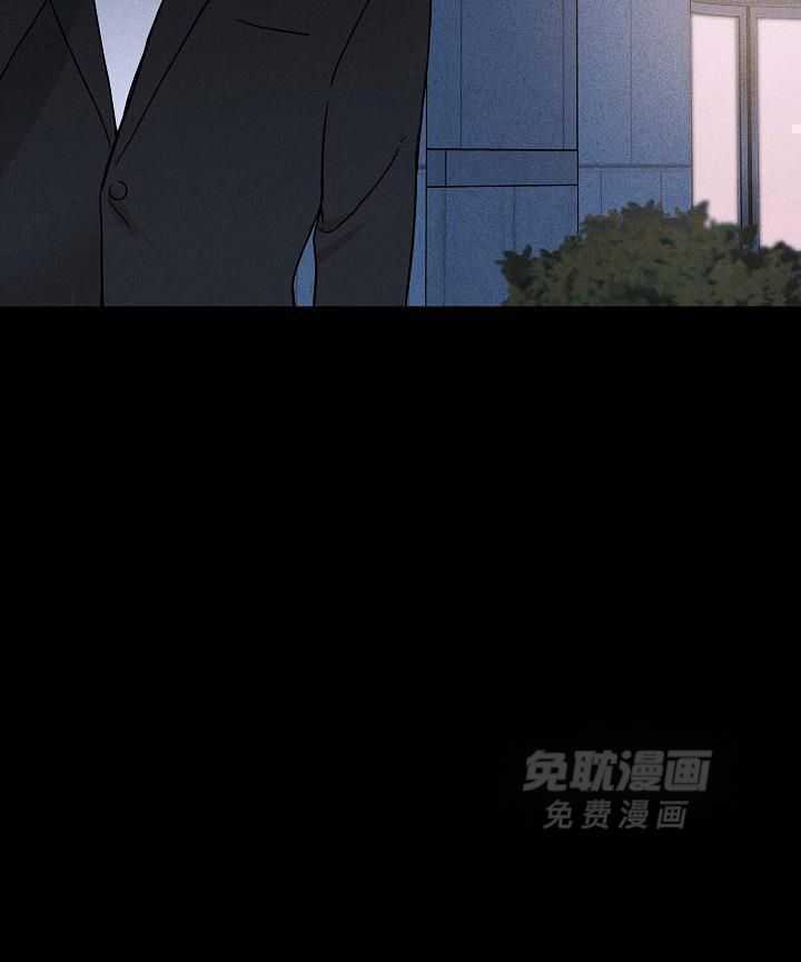你再靠近点第154话图