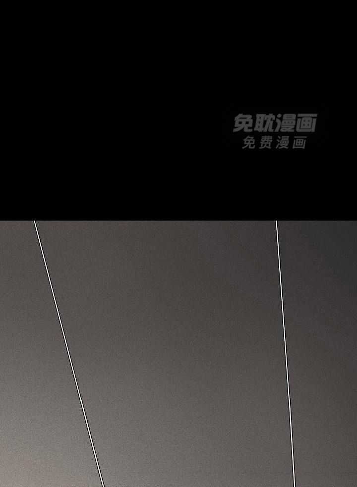 你再靠近点第157话图