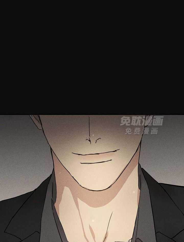 你再靠近点第158话图