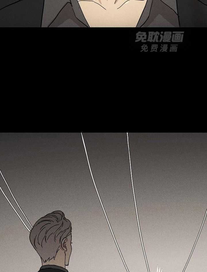 你再靠近点第158话图