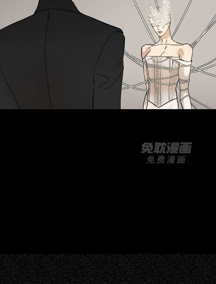 你再靠近点第158话图