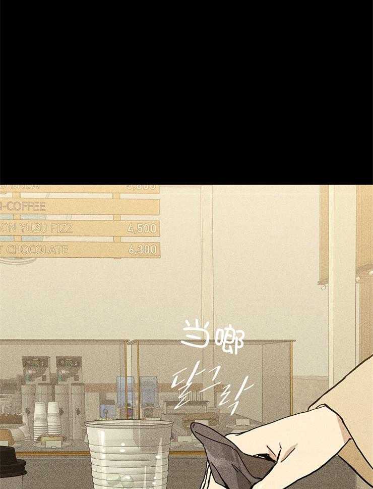 你再靠近点第16话图