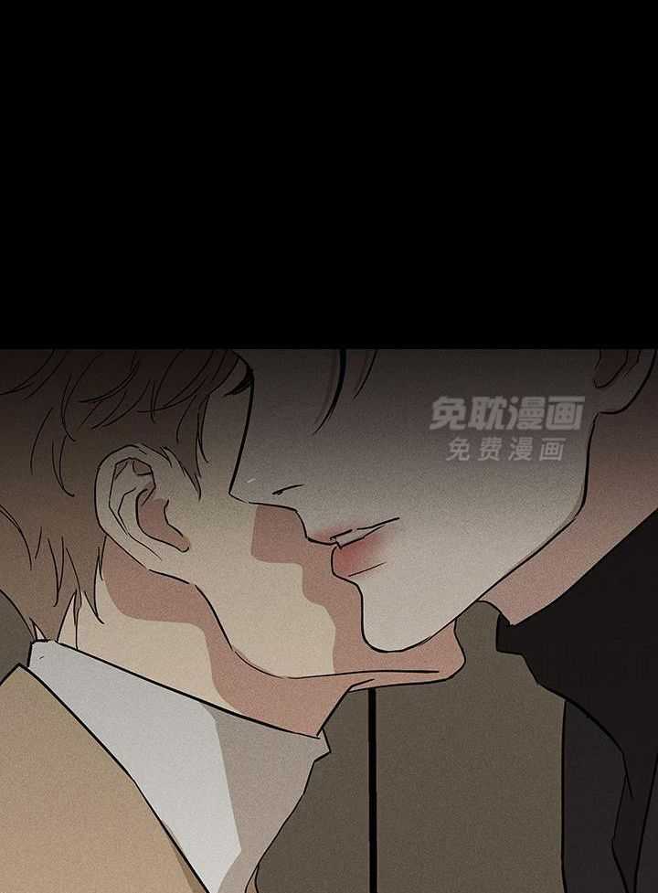 你再靠近点第165话图